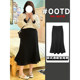 Interview commuting outfit fishtail skirt for women in autumn, slightly fat mm large size high waist belly cover suit hip mid-length skirt