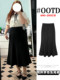 Black fishtail skirt for women in summer, slightly fat, large size, high-end look, slim, high waist, small temperament, hip-covered long skirt
