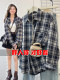 Power style dressing plaid shirt for women early autumn large size American retro loose exterior sunscreen shirt lazy style top