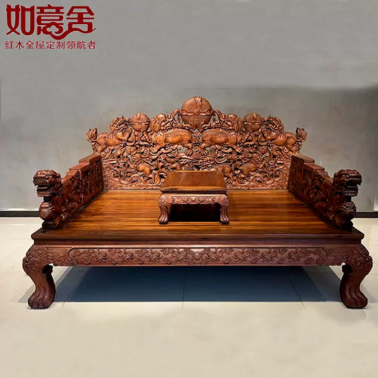 越南黄花梨罗汉床清代满工木雕百万祥狮榫卯老家具古董红木家具-Taobao