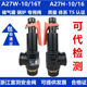Fuyu a27w-10t spring-type safety valve a27w-16t gas tank safety relief valve exhaust steam boiler