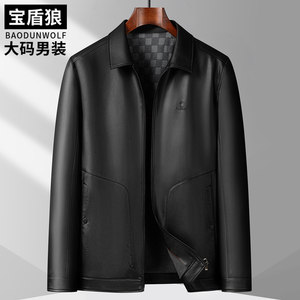 Lapel leather jacket for middle-aged men plus size plus size casual jacket autumn and winter dad loose fashion versatile PU leather jacket