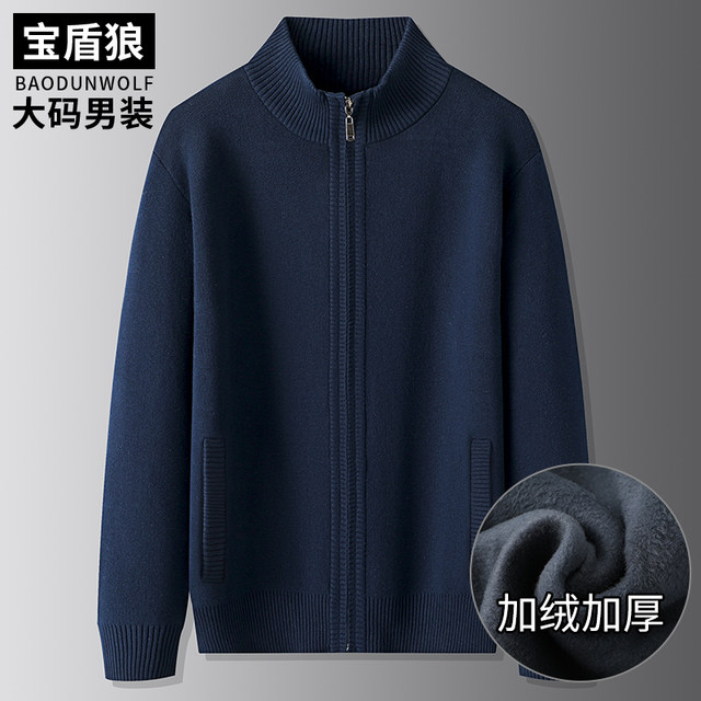 Half turtleneck autumn and winter thickened large size men's sweater ...