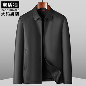 
Business casual lapel leather jacket for men with plus size executive jacket middle-aged daddy wear autumn and winter high-end leather jacket