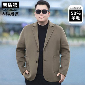 
Light luxury high-end woolen suit jacket men's plus size plus size winter clothing fat man fashion casual woolen coat suit
