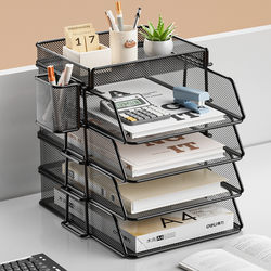 Desktop File Storage Rack Multi-Layer Office Desk Office Supplies Organizer Bookshelf File Holder Three-Five Layer Iron File Frame Desk A3 A4 Black Document Workstation Organizer Box
