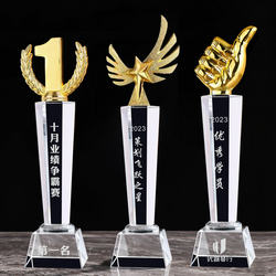 Crystal Trophy Running Football Basketball Music Kung Fu Table Tennis Badminton Sports Meeting Gold Bowl Thumb Trophy