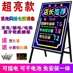 Led Electronic Handwritten Luminous Billboard Sign with Bright Lights for Stall Use, Hanging Type, Fluorescent Silver Blackboard, Rechargeable Model