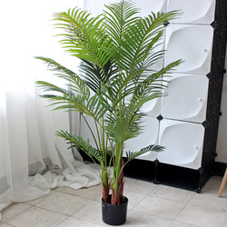 Artificial Green Plants, Artificial Trees, Fake Trees, Areca Palm, Large Hawaiian Palm, Nordic Phoenix Tail Palm, Floor-Standing Floral Art