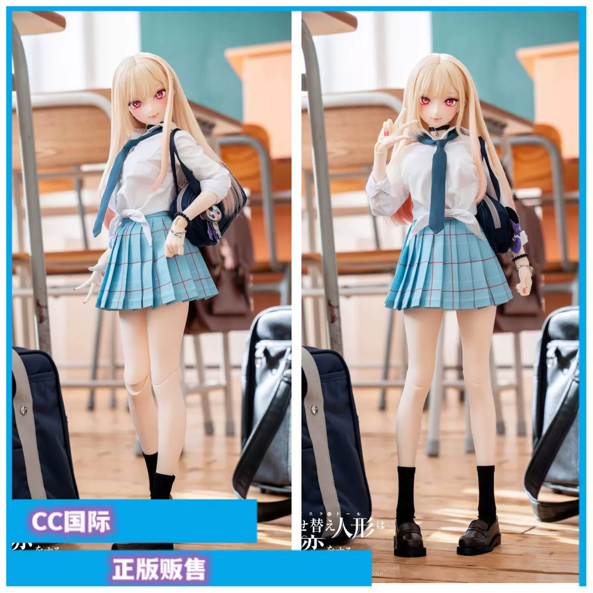 東方プロジェクト “幻想の境界” 八雲紫 道士服版 [キューズQ] 顔