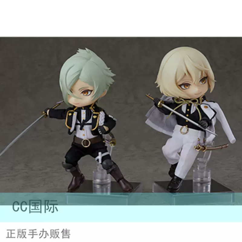 正版现货gsc 刀剑乱舞膝丸髭切衣装粘土人doll 可动手办