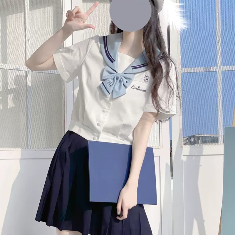 梗豆物语 三丽鸥联名水色皇冠系列jk制服夏套装水手服箱褶裙 Taobao