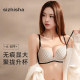 Small breasts look big and gathered underwear for women without traces, no steel rings, and adjustable cross-sexy beautiful back bra