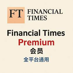 Financial Times Premium Membership ft Financial Times Premium English Version App Website