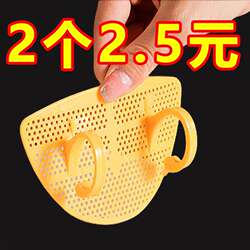 Food-Grade Rice Washing Strainer Kitchen Rice Washing Sieve Household Strainer with Handle Measuring Cup Water Draining Net Filter