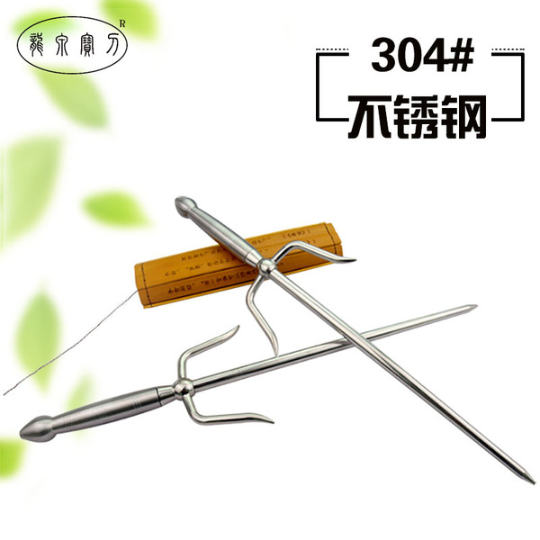Karate short fork iron ruler full stainless steel ronin fork kung fu ruler double fork fitness ruler martial arts equipment factory direct sales