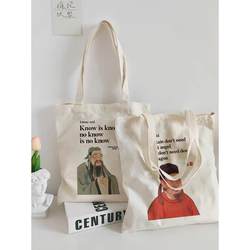 Confucius and Laozi Canvas Bag Chinese Classical Large-Capacity Student Backpack Shoulder Canvas Bag Stationery Storage Bag Eco-Friendly Bag