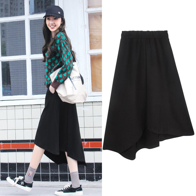 Black irregular skirt female autumn mid -length loose large -size pocket high -waist French retro A -line long skirt

