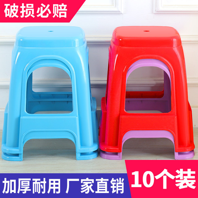 10-pieces-plastic-stool-household-thickened-dining-stool-bench-high