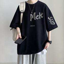 100% Pure Cotton American-Style Short-Sleeve T-Shirt for Men, Summer Trendy Brand ins Base Shirt, Large Size, Stylish Loose Fit for Teenagers