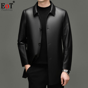 
Haining Genuine Leather Men's Medium Long Jacket 2025 Autumn and Winter New Lapel Sheepskin Leather Jacket Casual Men's Wear