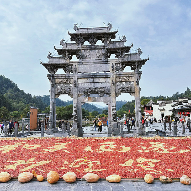安徽宏村+西递+徽州古城+呈坎4日3晚 一单一团行程宽松配专车接送