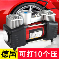 Car Air Pump, Metal Double-Cylinder, High-Pressure, High-Power, Suitable for Trucks, Desert Off-Road Vehicles, Dual-Use for Home, 220V Air Pump