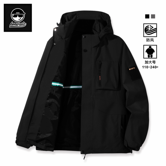 
KERWATS brand large size men's autumn and winter new mountaineering outdoor new sports hooded windbreaker jacket jacket