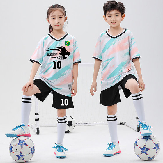 
Children's football uniforms, primary and secondary school students' short-sleeved suits, football training suits, boys' team uniforms, jerseys, girls' custom class uniforms