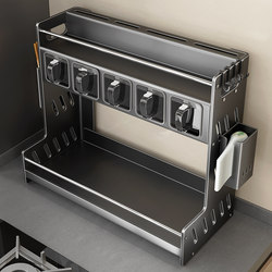 Kitchen Condiment Storage Rack, Condiment Shelf, Countertop Stainless Steel Multi-Functional Corner Condiment Jar Storage