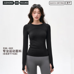 Weightlifting Fairy Quick-Drying Yoga Clothes for Women, Outdoor Running Sports Tops, Pilates Training Clothes, Autumn and Winter Fitness Long Sleeves