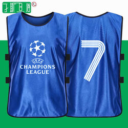 Adult Large Size Football Training Vest Men's Competition Uniform Group Vest with Printed Numbers Loose Fit Sleeveless Silk-Like Fabric