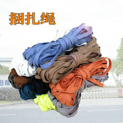 Sunshade Rope, Binding Rope, Windproof Rope, Laminated Rope, Fruit and Grape Garden Traction Rope, Fabric Strap Rope