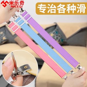 
Cushion fixing strap sofa chair cushion anti-slip elastic rope seat cushion car seat cover cushion anti-displacement universal