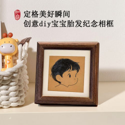 Cute bunny fetal hair photo frame newborn baby