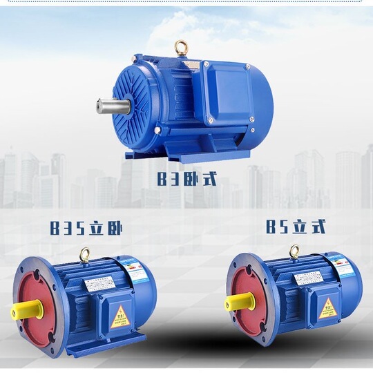 Great Merit 0.75kW-7.5kW 三相非同期モーター 220V/380V 周波数変換