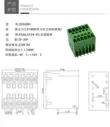 Khối thiết bị đầu cuối plug-in hai lớp KF2EDGRH WJ15EDGRH Bộ hoàn chỉnh chân cong hai hàng 3,81mm 2P-20P