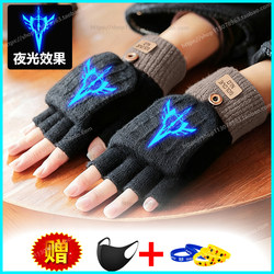 Half-Finger Flip-Top Gloves for Winter, Children's Fleece-Lined Warm Knit Gloves for Autumn and Winter, Fingerless Half Gloves for Students Writing
