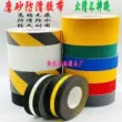 băng keo chống thấm 10cm Cảnh báo chống trượt màu vàng Băng đánh dấu sàn chống mài mòn Băng chống trượt cầu thang Dải chống trượt PVC chống thấm nước băng dính lụa 3m Băng keo