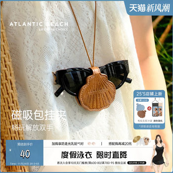 atlanticbeach halter neck necklace magnetic bag holder