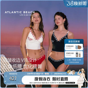 
atlanticbeach2025 new resort split swimsuit women's embroidered bikini sexy hot spring swimsuit