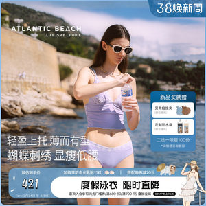 
atlanticbeach2025 new resort hot spring split swimsuit women's embroidered sexy bikini swimwear