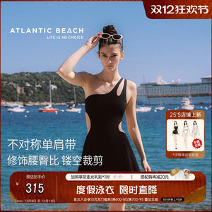 
Atlanticbeach hot spring one-piece swimsuit women's new sexy little black skirt swimsuit beach vacation style