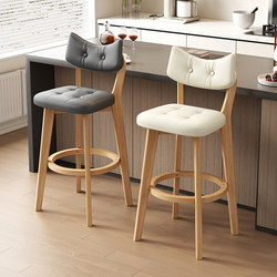 Bar Stool Modern Minimalist Solid Wood High Stool Home Use Nordic Light Luxury Bar Table and Chair with Backrest Front Desk Cashier High Stool