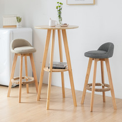 Home Bar Table, Small Round Table, Simple Balcony Cafe Chair, High Stool Combination, Solid Wood Legs, Nordic Style, Milk Tea Shop