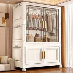Simple Wardrobe, No Installation Required, Storage Cabinet, Children's Wardrobe, Baby Toy and Snack Cabinet, Storage Cabinet, Physical Peripherals