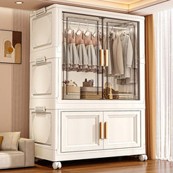 Children's Wardrobe Foldable No-Installation Storage Cabinet Baby Clothes Storage Box Home Bedroom Storage Cabinet