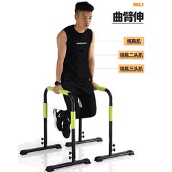 Lazada Home Pull-Up Bar Indoor Push-Up Parallel Bars Split-Type Single and Double Bar Flexion and Extension Trainer