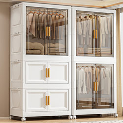 Simple Wardrobe for Home Use, Plastic Storage Cabinet for Clothes, Storage Cabinet for Children and Babies, No-Installation Wardrobe, Stationery and Educational Display Rack