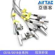 Công tắc từ loại Airtac CS1B1020 CS1B2020 CS1B3020 DS1B1020 DS1B2020